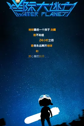 亚洲不卡视频在线