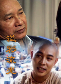 亚洲不卡视频在线